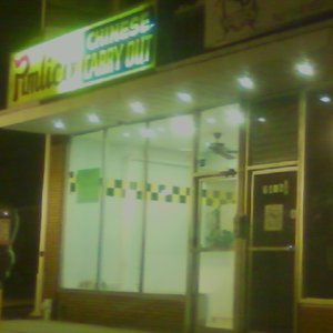 Pimlico Chinese Carryout